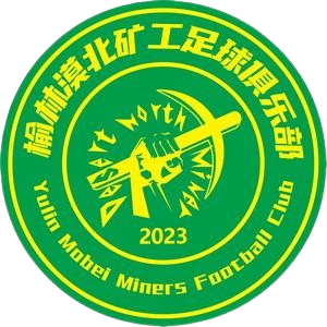 榆林矿工旅投 榆林矿工旅投