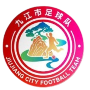 九江隊