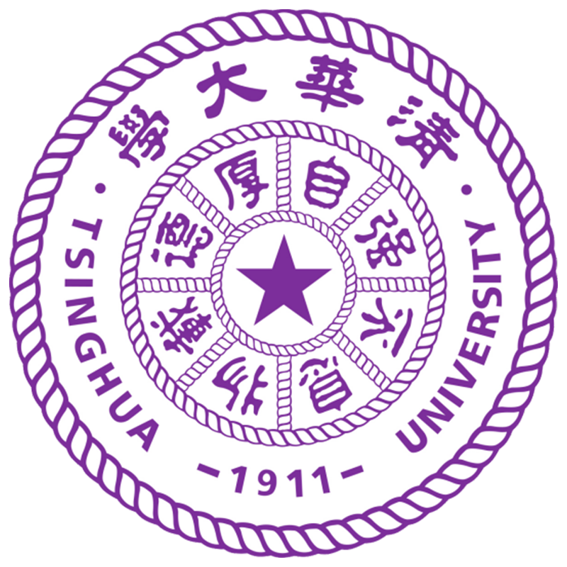 清华大学 清华大学
