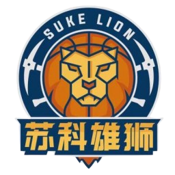 鹽南湯溝國藏 鹽南湯溝國藏