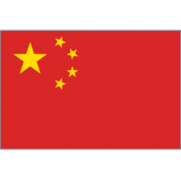 中国男篮U19 中国男篮U19