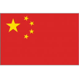 中国女篮U19 中国女篮U19