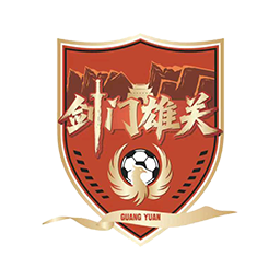 广元队 广元队