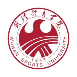 武漢體育學(xué)院